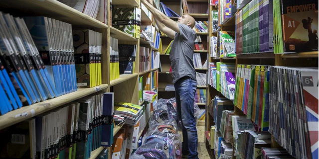 La crisis del coronavirus ataca a las librerías en el peor momento